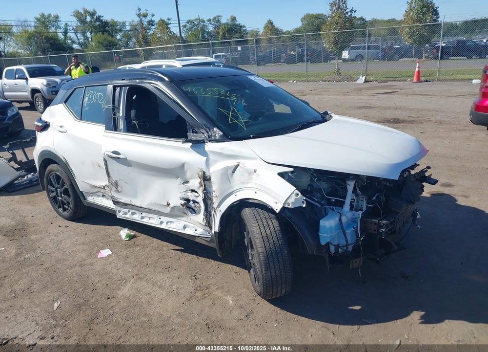2024 NISSAN KICKS SR XTRONIC CVT VIN: 3N1CP5DV8RL540114