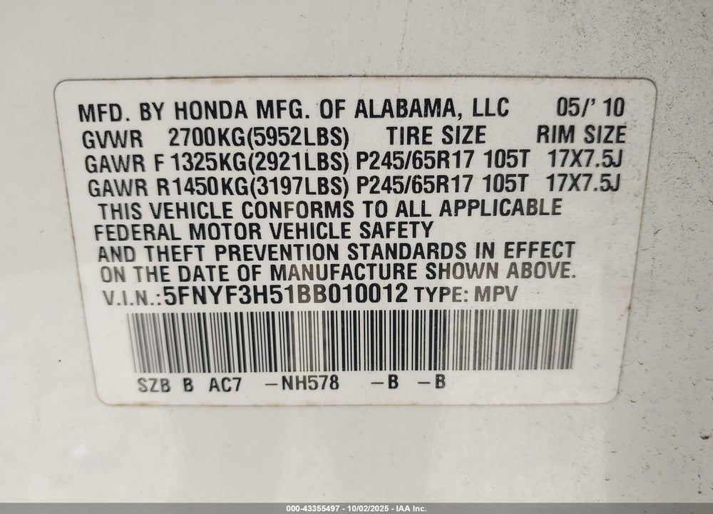 2011 HONDA PILOT VIN: 5FNYF3H51BB010012