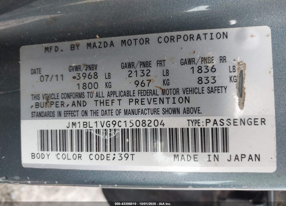 2012 MAZDA 3 VIN: JM1BL1VG9C1508204