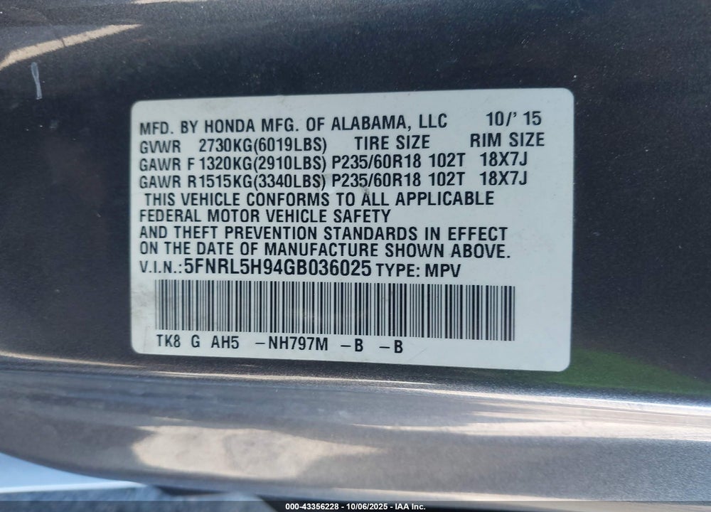 2016 HONDA ODYSSEY VIN: 5FNRL5H94GB036025