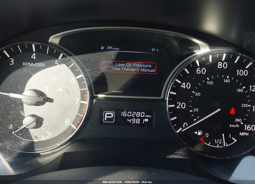 2014 NISSAN ALTIMA 2.5 SL VIN: 1N4AL3AP1EN258424