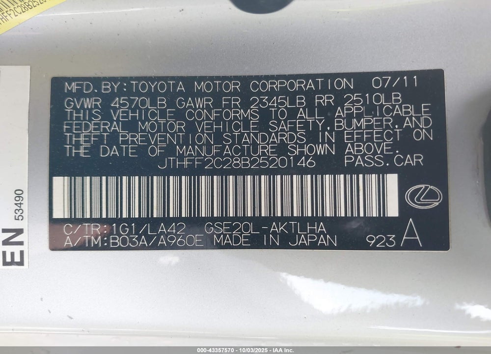 2011 LEXUS IS 250C VIN: JTHFF2C28B2520146