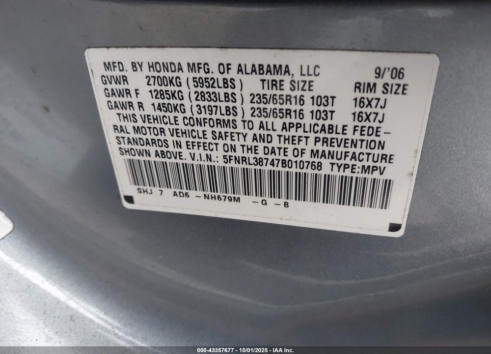 2007 HONDA ODYSSEY EX-L VIN: 5FNRL38747B010768