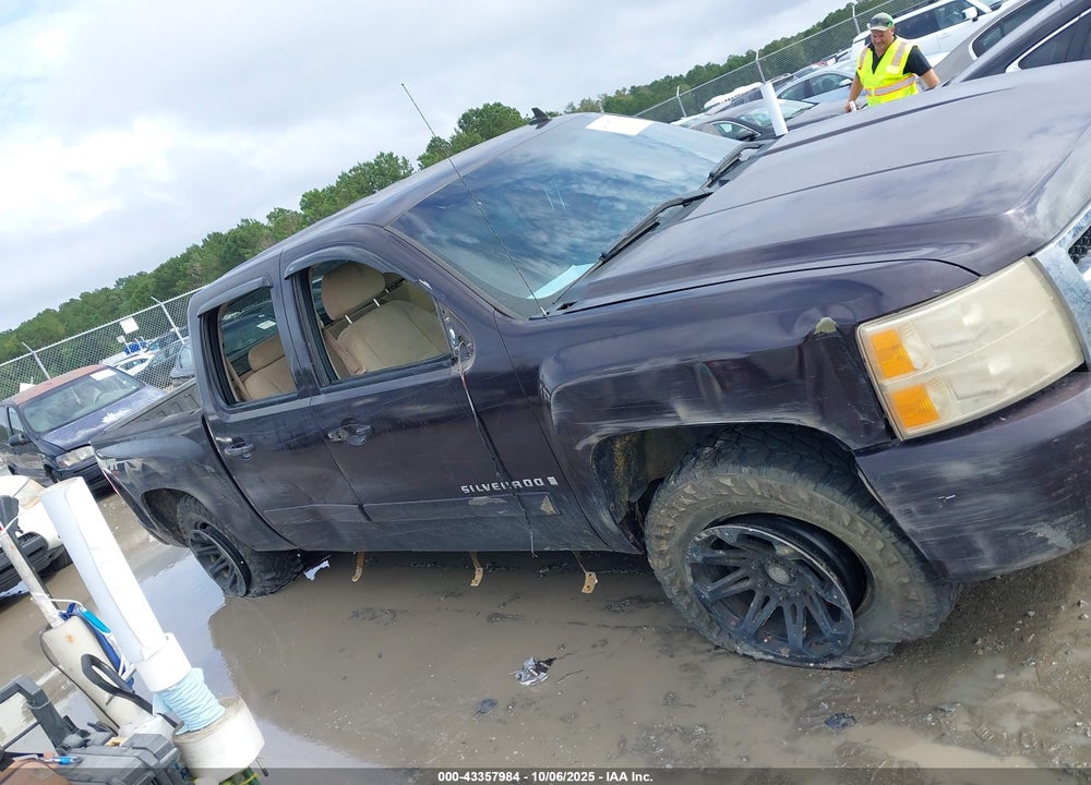 2008 CHEVROLET SILVERADO 1500 VIN: 2GCEK13M681125282