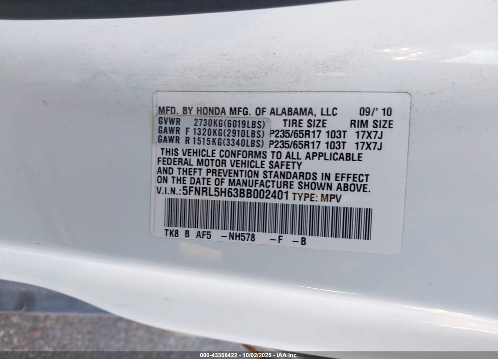2011 HONDA ODYSSEY EX-L VIN: 5FNRL5H63BB002401