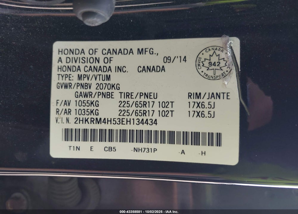 2014 HONDA CR-V EX VIN: 2HKRM4H53EH134434