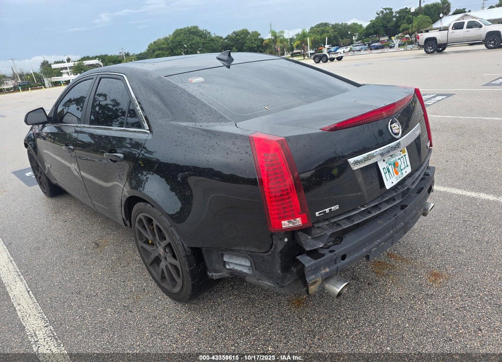 2014 CADILLAC CTS-V VIN: 1G6DV5EP1E0110992