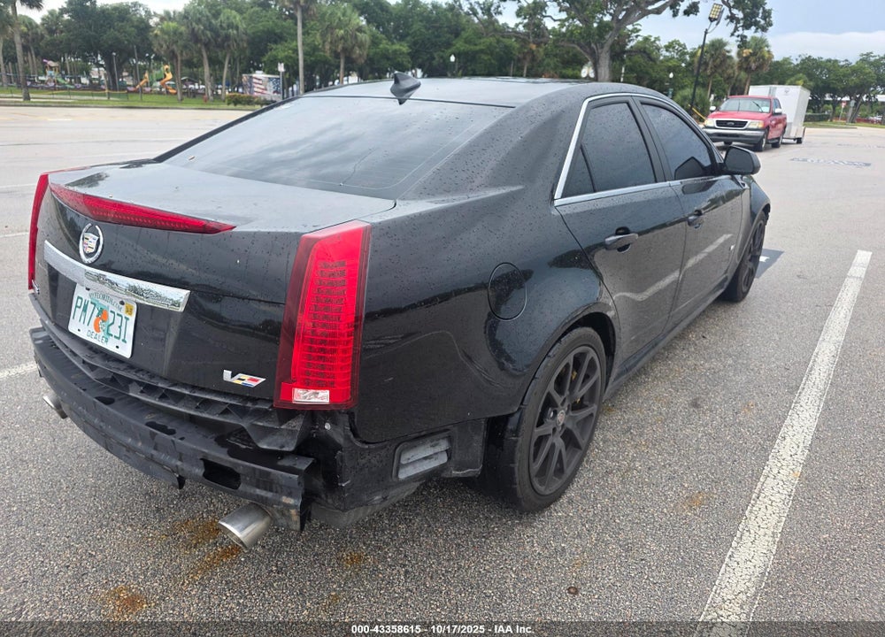 2014 CADILLAC CTS-V VIN: 1G6DV5EP1E0110992