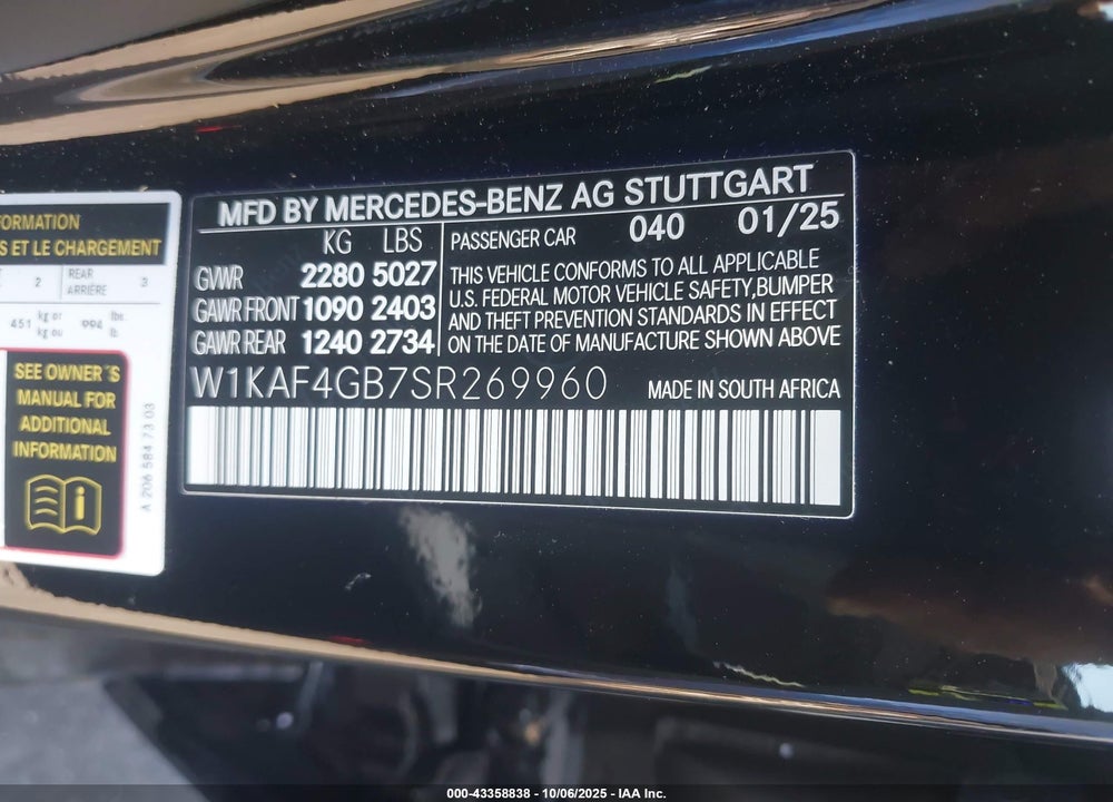 2025 MERCEDES-BENZ C 300 VIN: W1KAF4GB7SR269960
