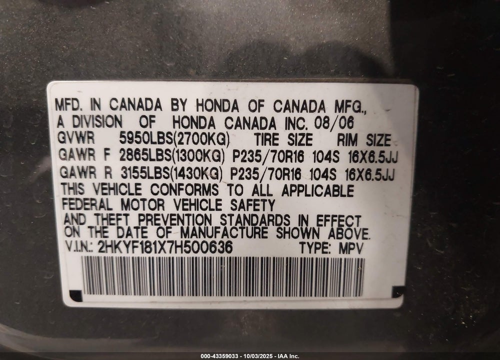 2007 HONDA PILOT VIN: 2HKYF181X7H500636