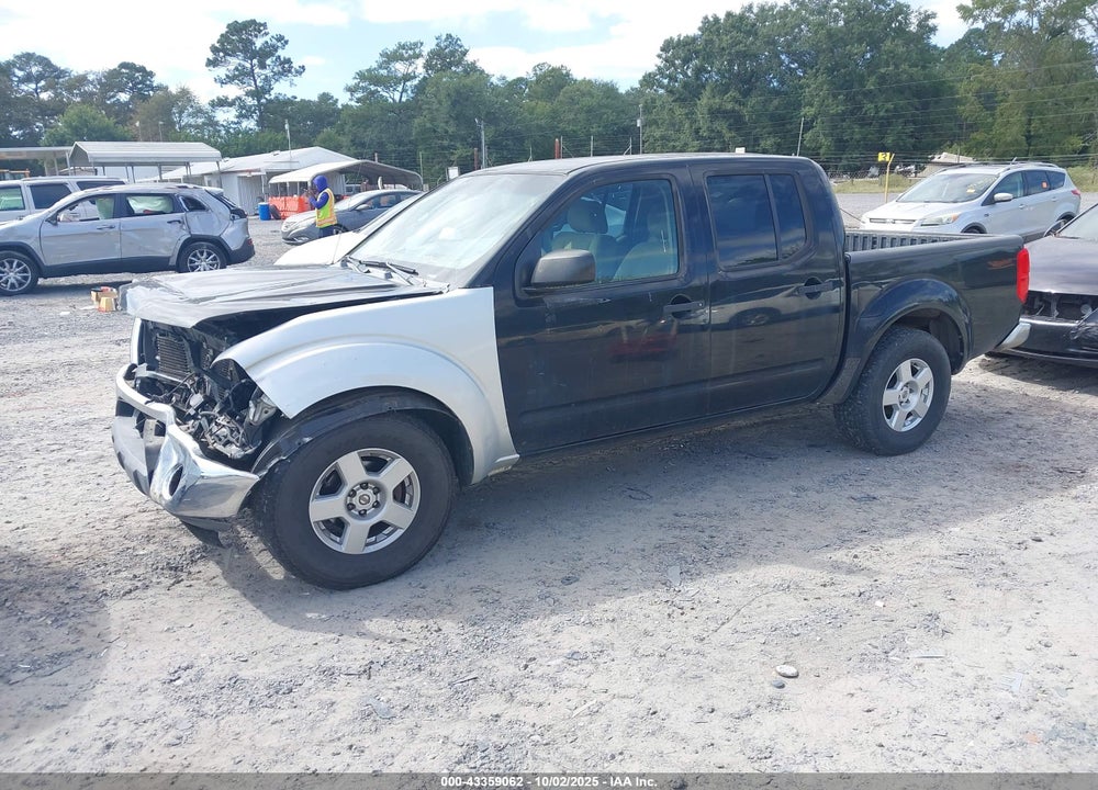 2008 NISSAN FRONTIER SE VIN: 1N6AD07U48C450078