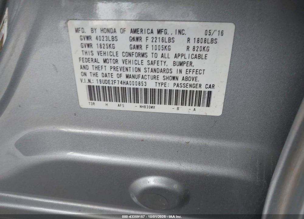 2017 ACURA ILX VIN: 19UDE2F74HA000853