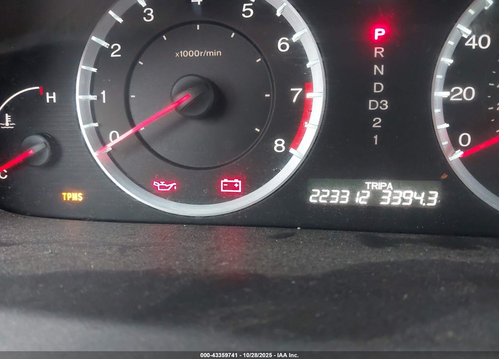 2009 HONDA ACCORD VIN: 1HGCP36809A014075