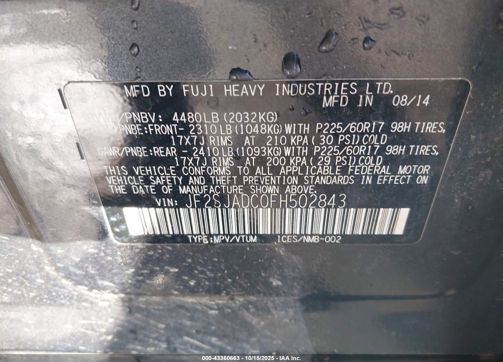 2015 SUBARU FORESTER 2.5I PREMIUM VIN: JF2SJADC0FH502843