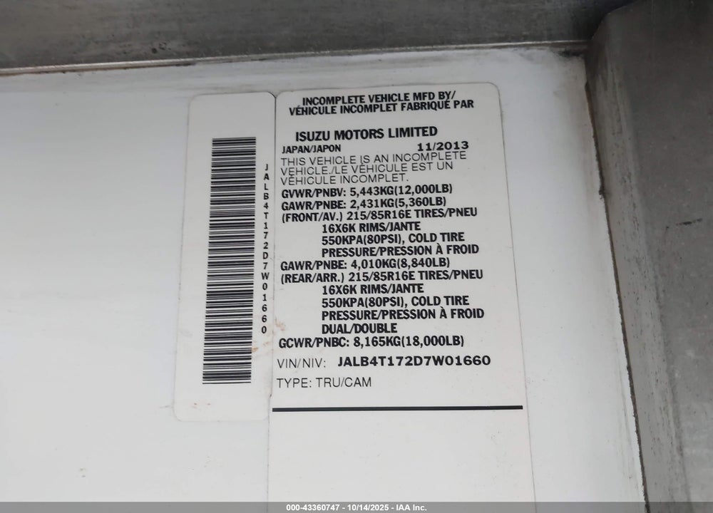 2013 ISUZU COMMERCIAL VAN VIN: JALB4T172D7W01660