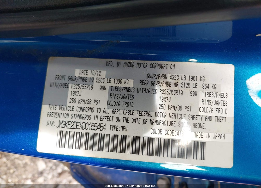 2013 MAZDA CX-5 VIN: JM3KE2DEXD0155454