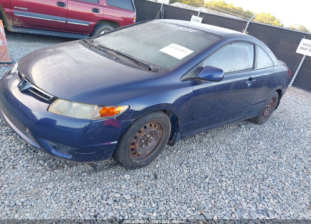 2007 HONDA CIVIC VIN: 2HGFG12667H580424