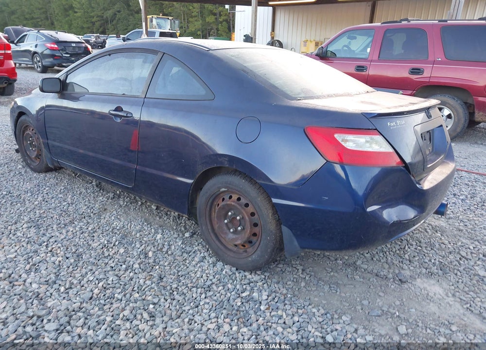 2007 HONDA CIVIC VIN: 2HGFG12667H580424