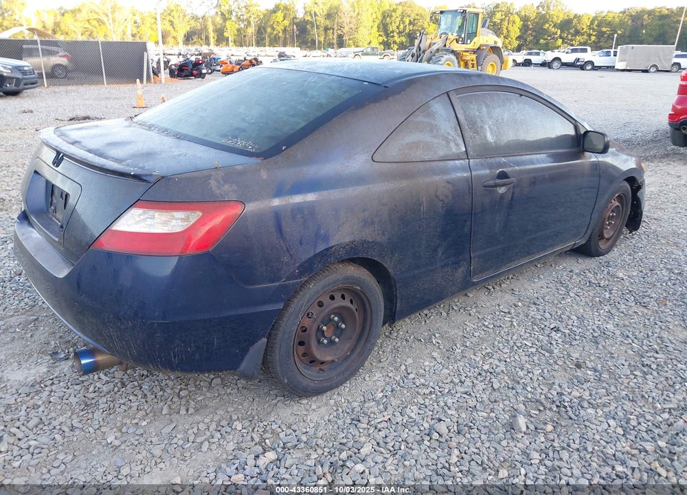 2007 HONDA CIVIC VIN: 2HGFG12667H580424