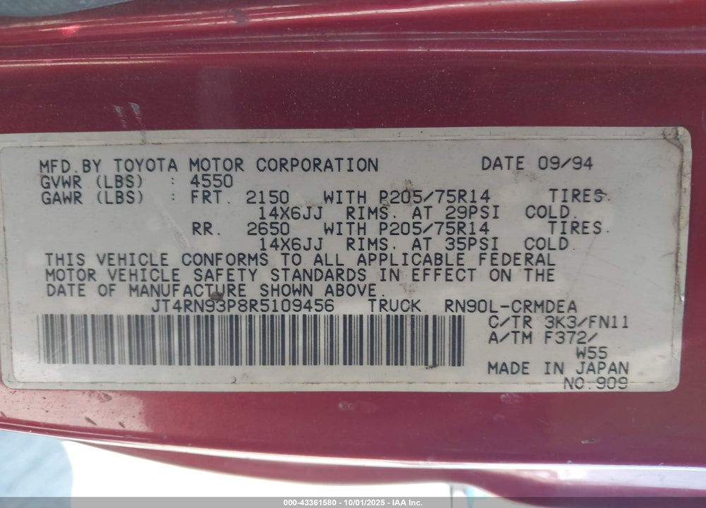 1994 TOYOTA PICKUP 1/2 TON EX LNG WHLBASE/DX VIN: JT4RN93P8R5109456