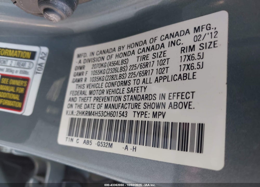 2012 HONDA CR-V VIN: 2HKRM4H53CH601543