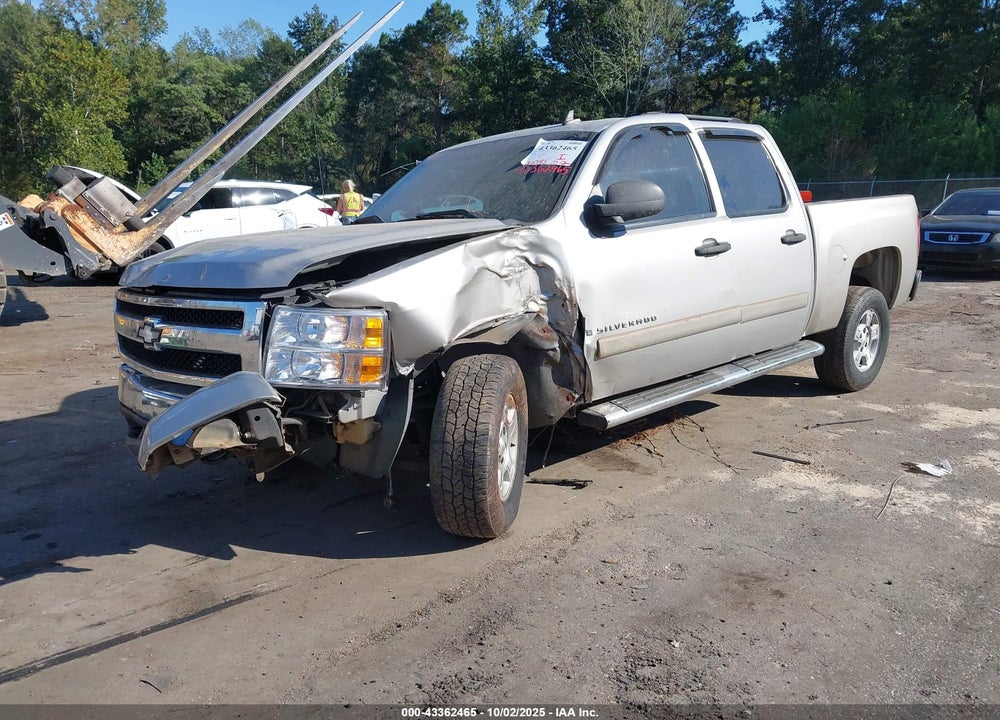 2007 CHEVROLET SILVERADO 1500 VIN: 2GCEC13CX71683266