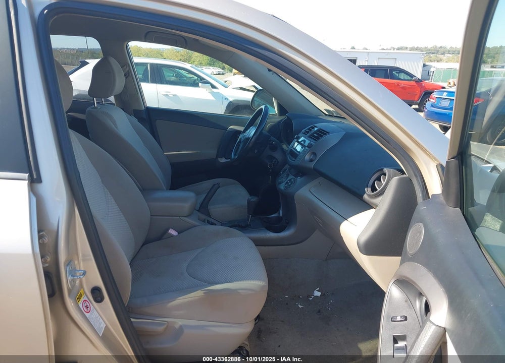 2007 TOYOTA RAV4 VIN: JTMBD31V175058205
