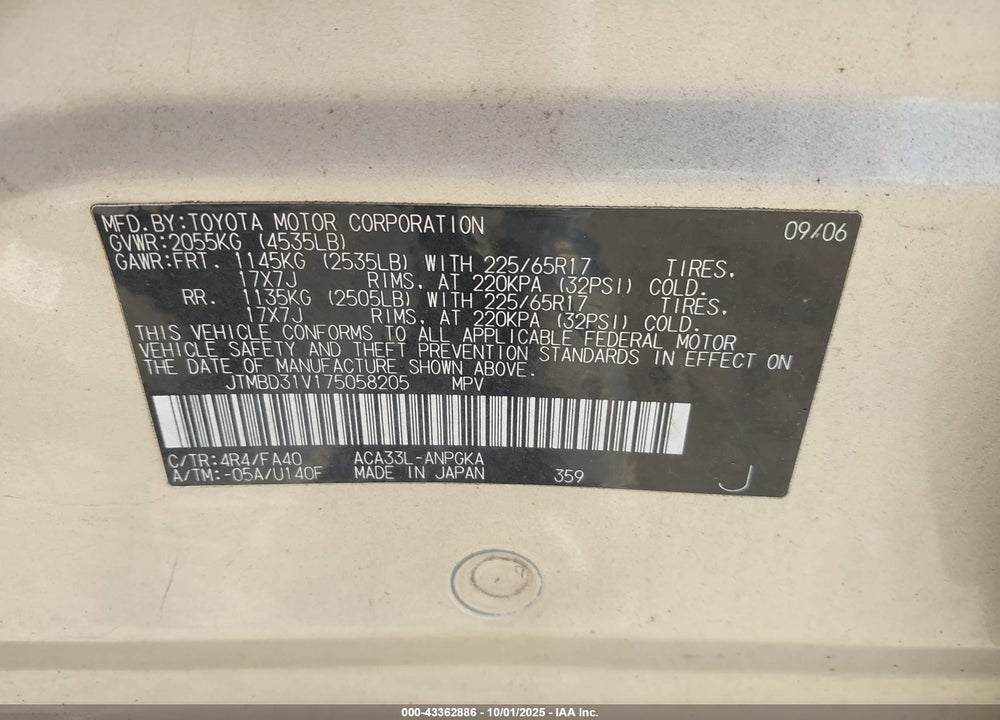 2007 TOYOTA RAV4 VIN: JTMBD31V175058205