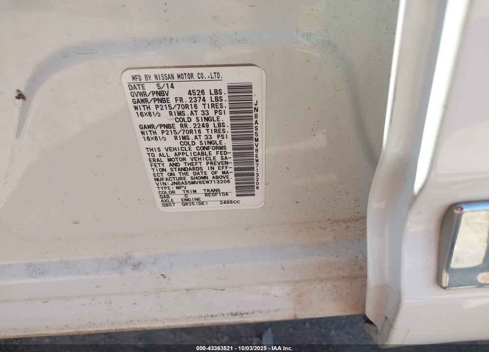 2014 NISSAN ROGUE SELECT S VIN: JN8AS5MV8EW713206