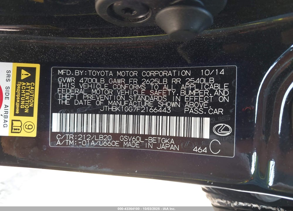 2015 LEXUS ES 350 VIN: JTHBK1GG7F2166443
