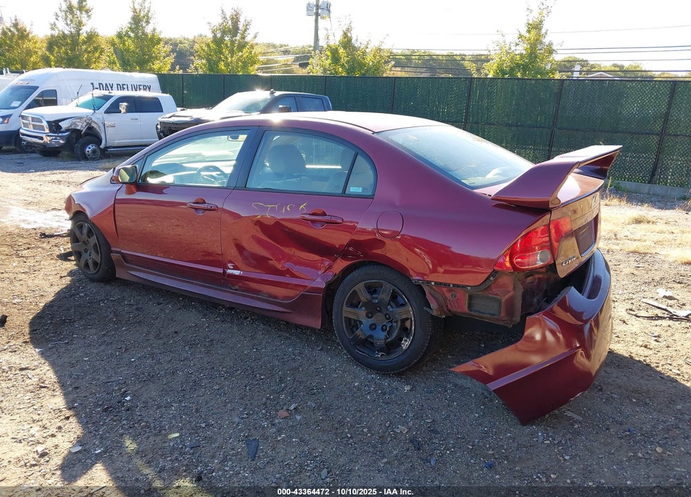2007 HONDA CIVIC VIN: 1HGFA165X7L038474