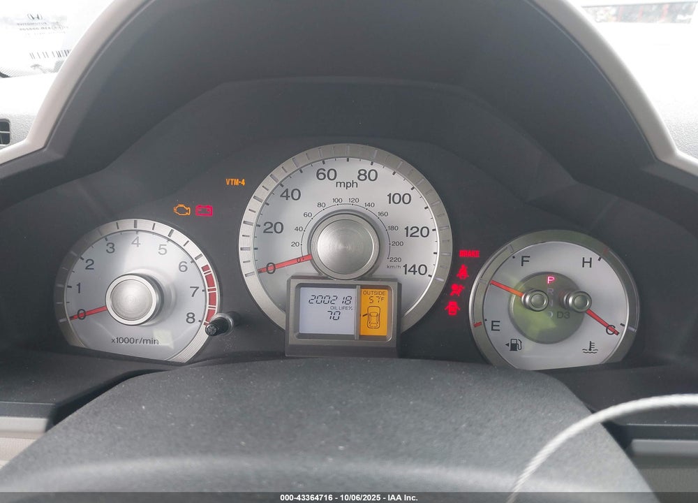 2011 HONDA PILOT EX-L VIN: 5FNYF4H51BB029486