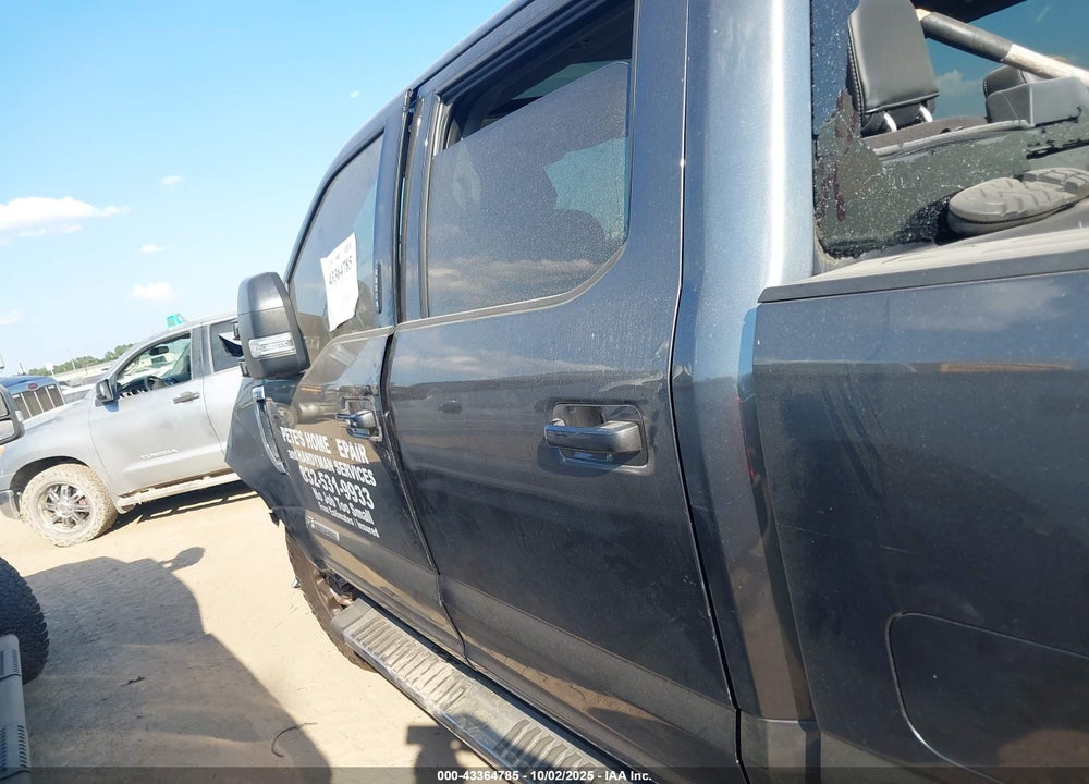 2020 FORD F-250 VIN: 1FT7W2BT5LEE76347