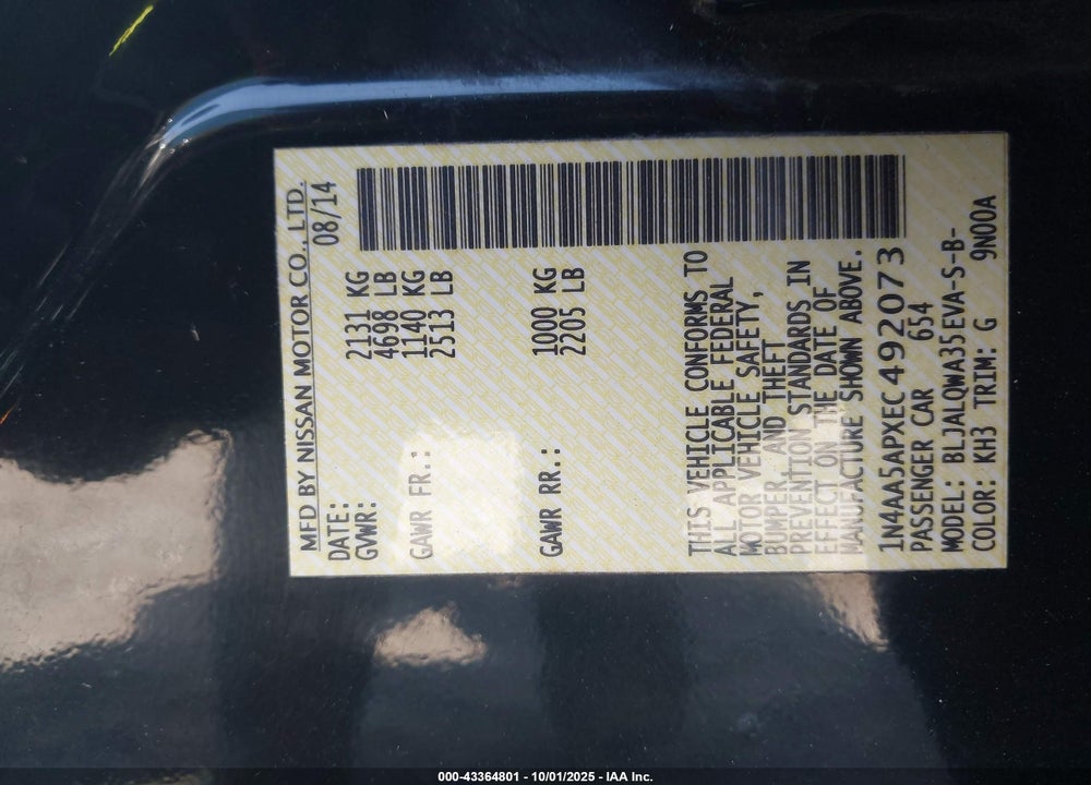 2014 NISSAN MAXIMA 3.5 S/3.5 SV VIN: 1N4AA5APXEC492073