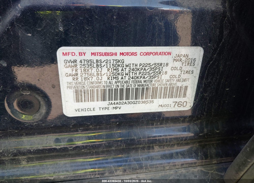 2016 MITSUBISHI OUTLANDER ES VIN: JA4AD2A30GZ038535