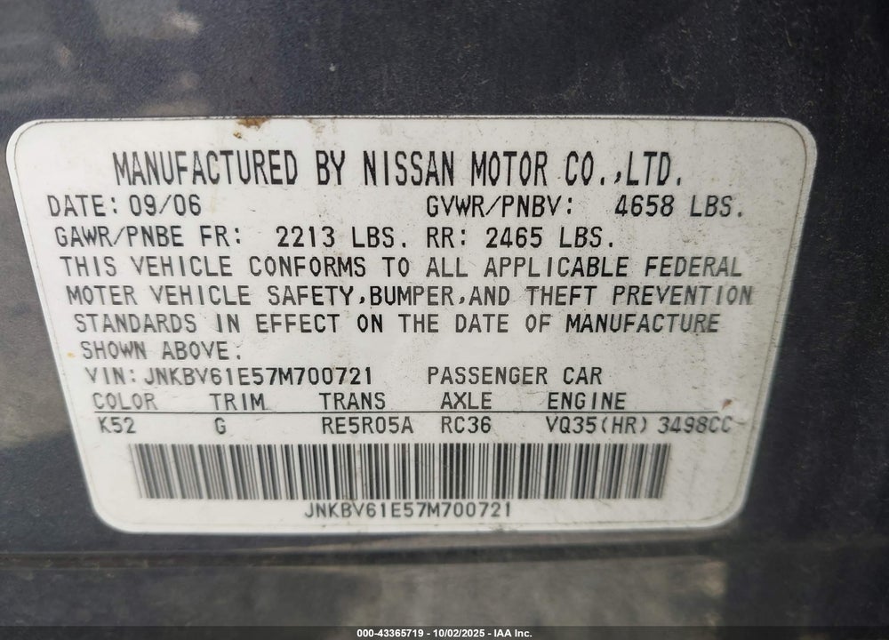 2007 INFINITI G35 SPORT VIN: JNKBV61E57M700721
