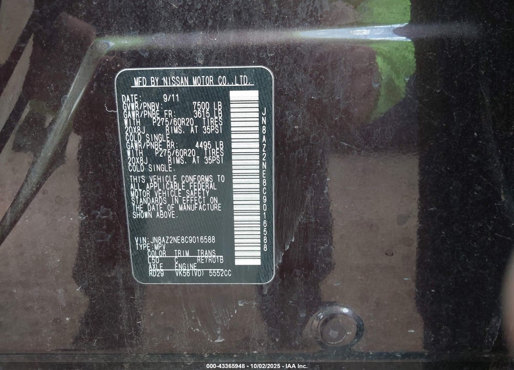 2012 INFINITI QX56 VIN: JN8AZ2NE8C9016588