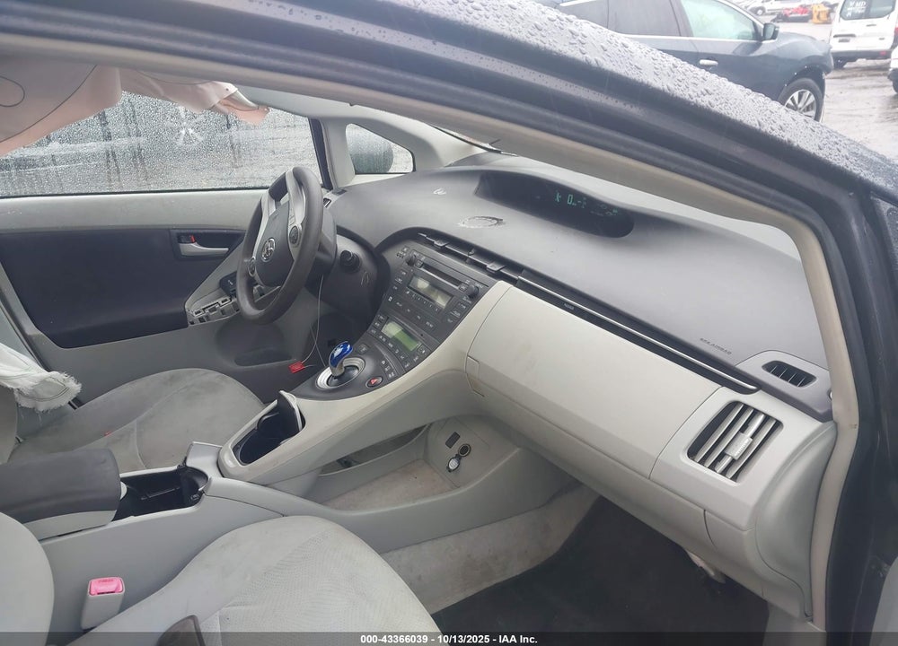2011 TOYOTA PRIUS THREE VIN: JTDKN3DU0B1363095