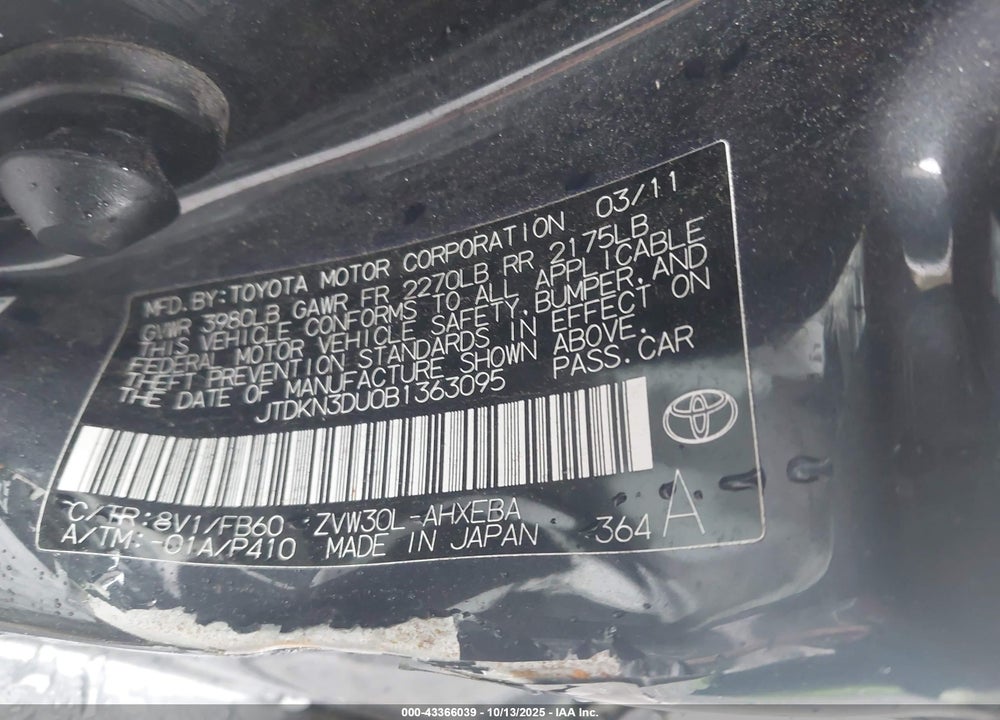2011 TOYOTA PRIUS THREE VIN: JTDKN3DU0B1363095