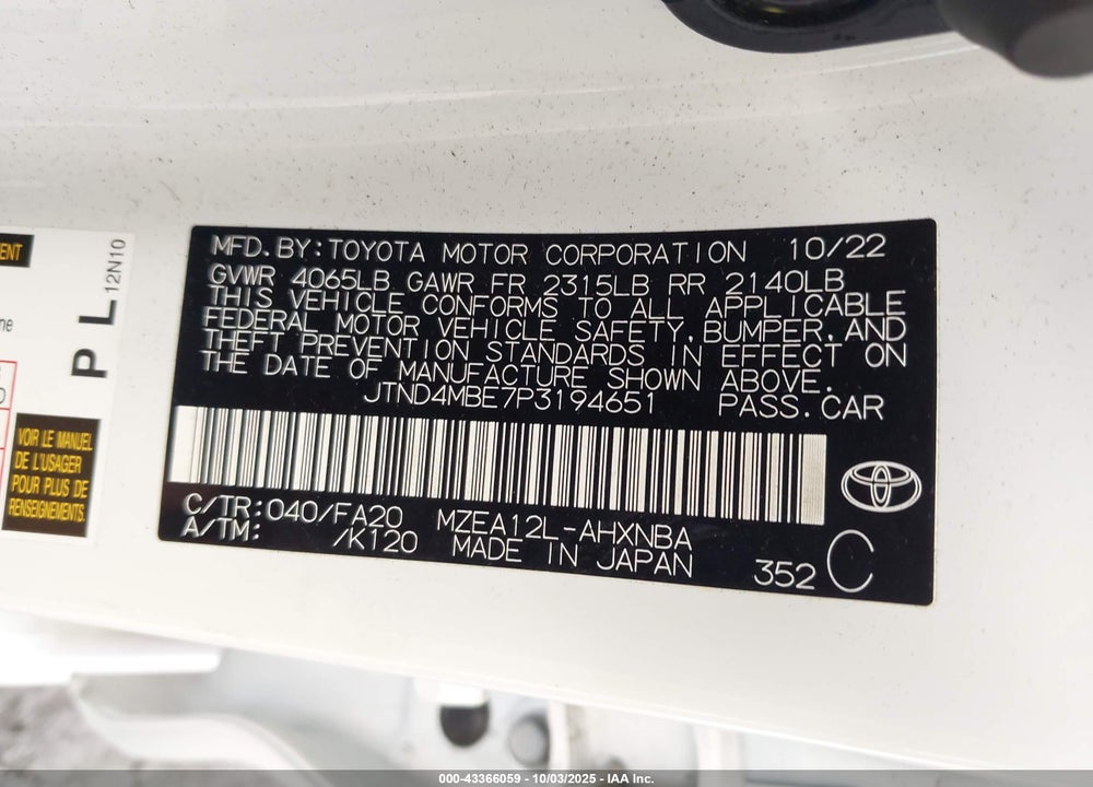 2023 TOYOTA COROLLA VIN: JTND4MBE7P3194651