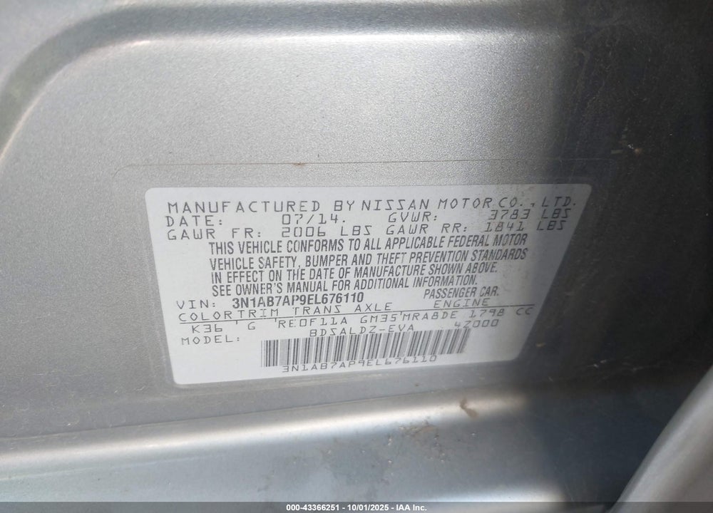 2014 NISSAN SENTRA VIN: 3N1AB7AP9EL676110