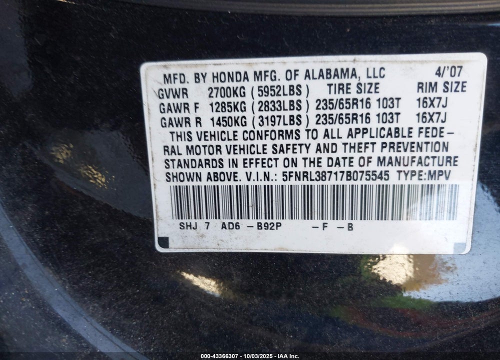 2007 HONDA ODYSSEY EX-L VIN: 5FNRL38717B075545