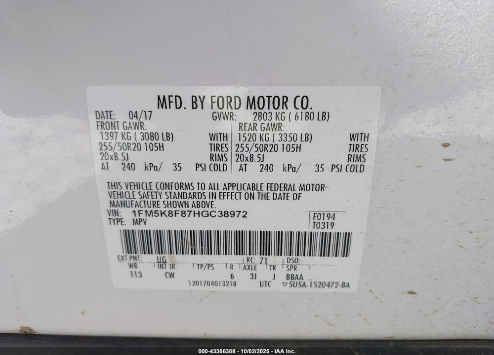 2017 FORD EXPLORER LIMITED VIN: 1FM5K8F87HGC38972