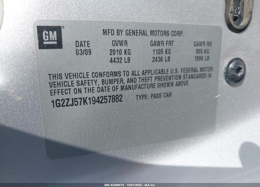 2009 PONTIAC G6 NEW SE VIN: 1G2ZJ57K194257882