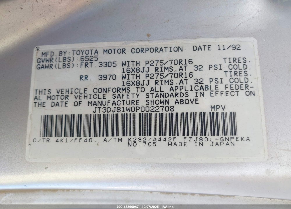 1993 TOYOTA LAND CRUISER DJ81 VIN: JT3DJ81W0P0022708