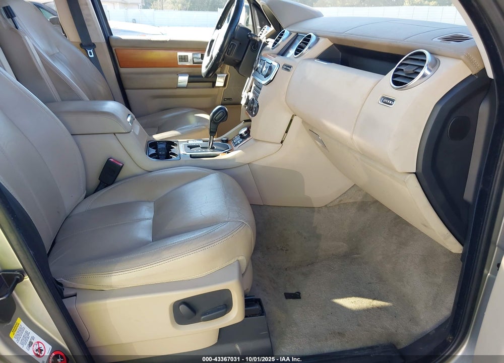 2011 LAND ROVER LR4 VIN: SALAK2D49BA559320