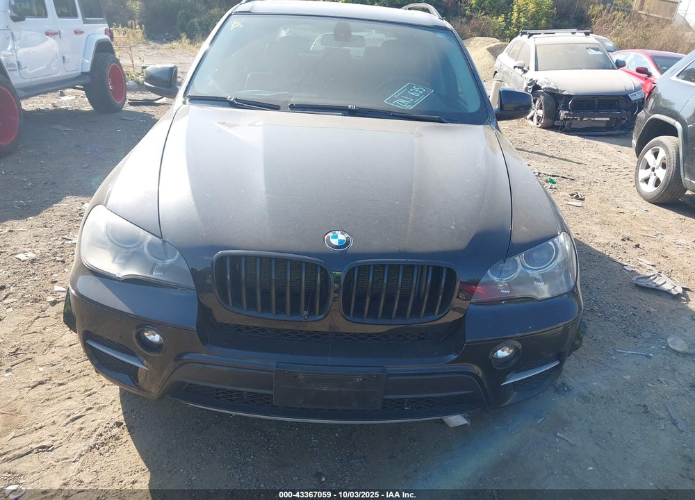 2012 BMW X5 VIN: 5UXZV4C54CL749974