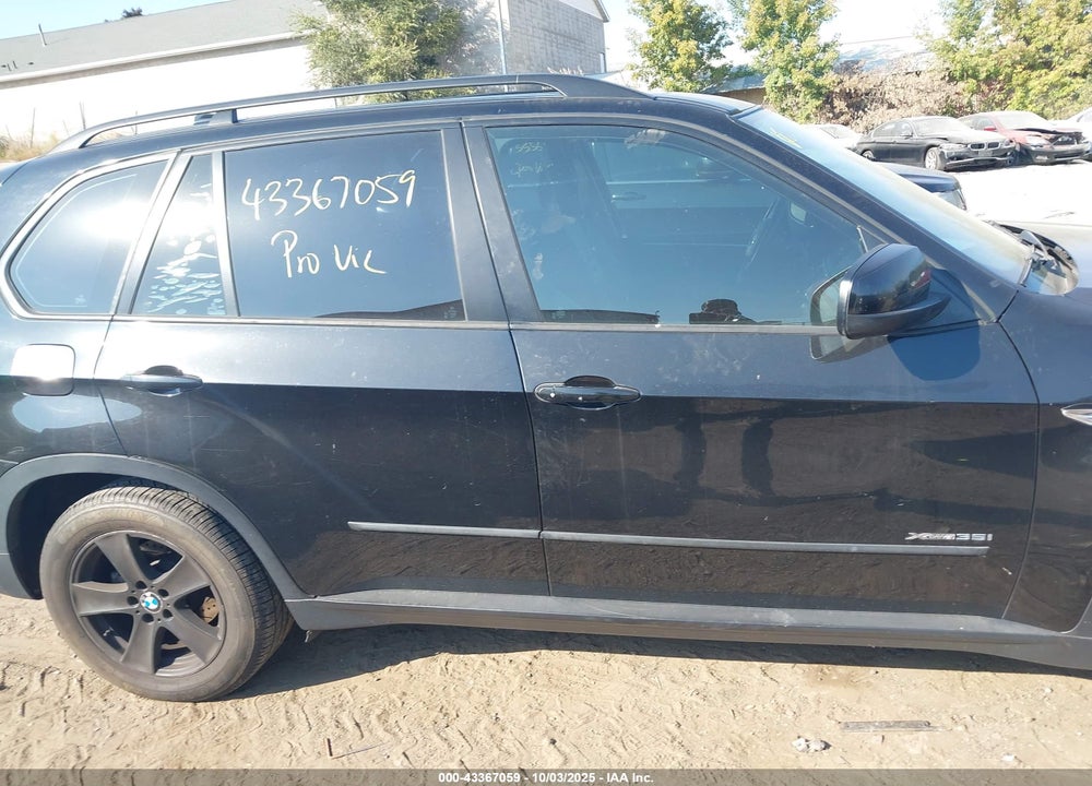 2012 BMW X5 VIN: 5UXZV4C54CL749974