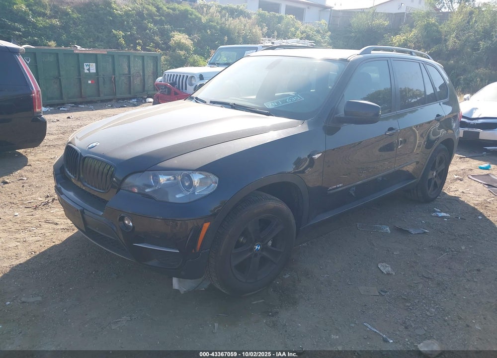 2012 BMW X5 VIN: 5UXZV4C54CL749974