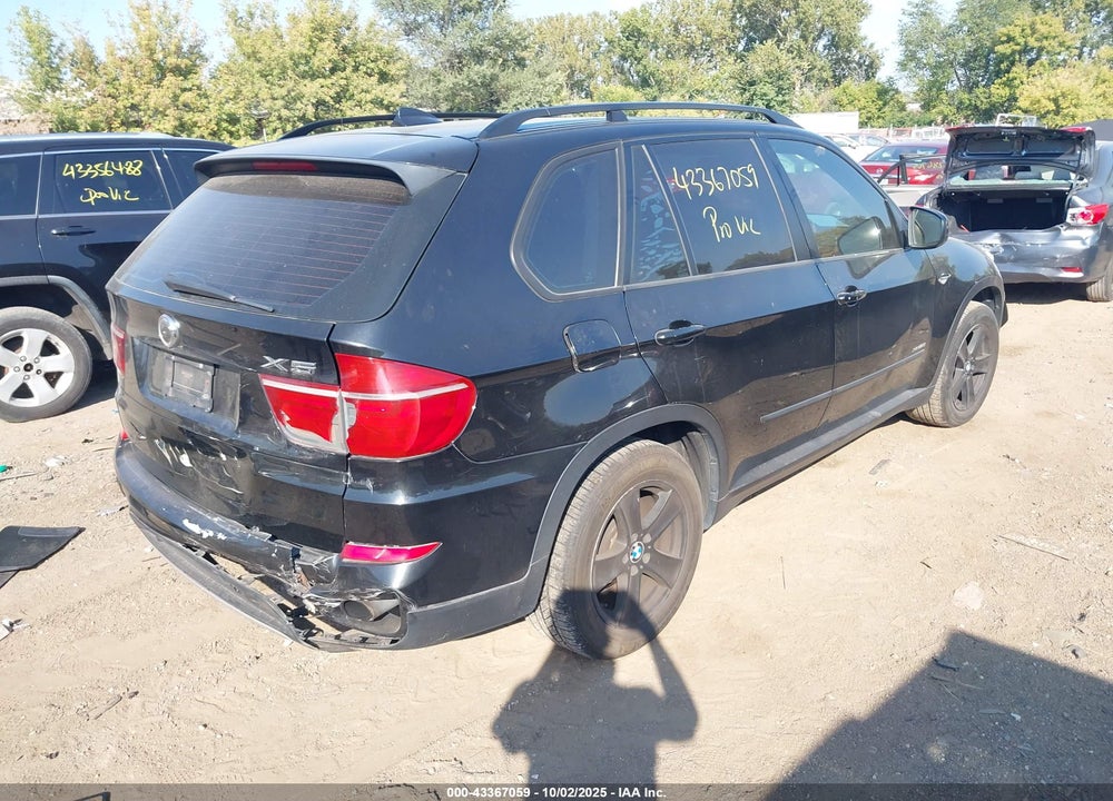 2012 BMW X5 VIN: 5UXZV4C54CL749974